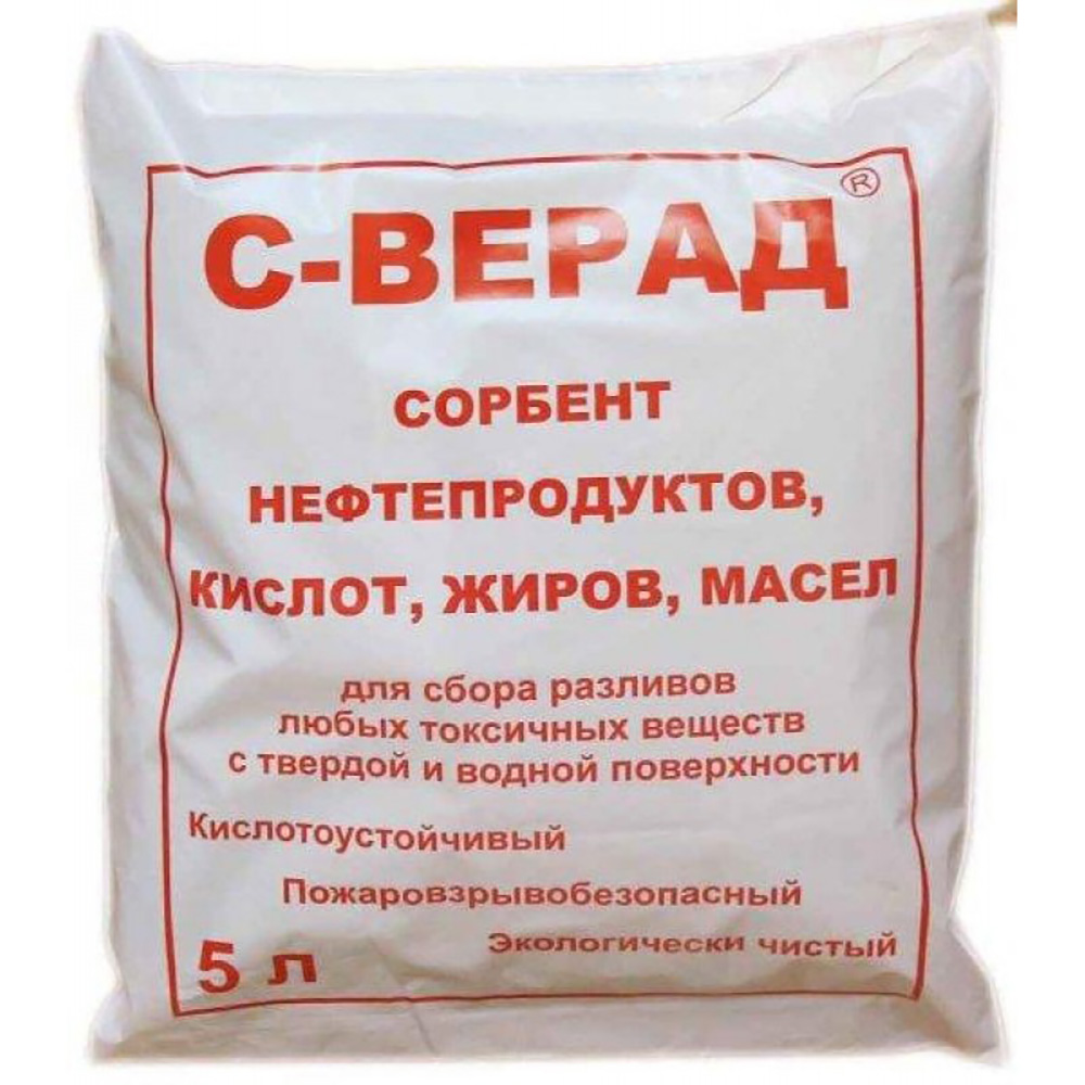 Сорбент для нефтепродуктов С-ВЕРАД (5 л; 0,5кг) СН505 Аркат