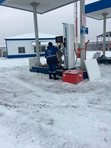 Настройка ТРК