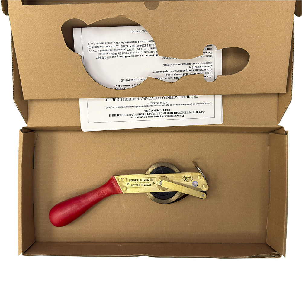 слайдер изображения Рулетка РНГРулетка РНГ (Р5Н2К ГОСТ 7502)