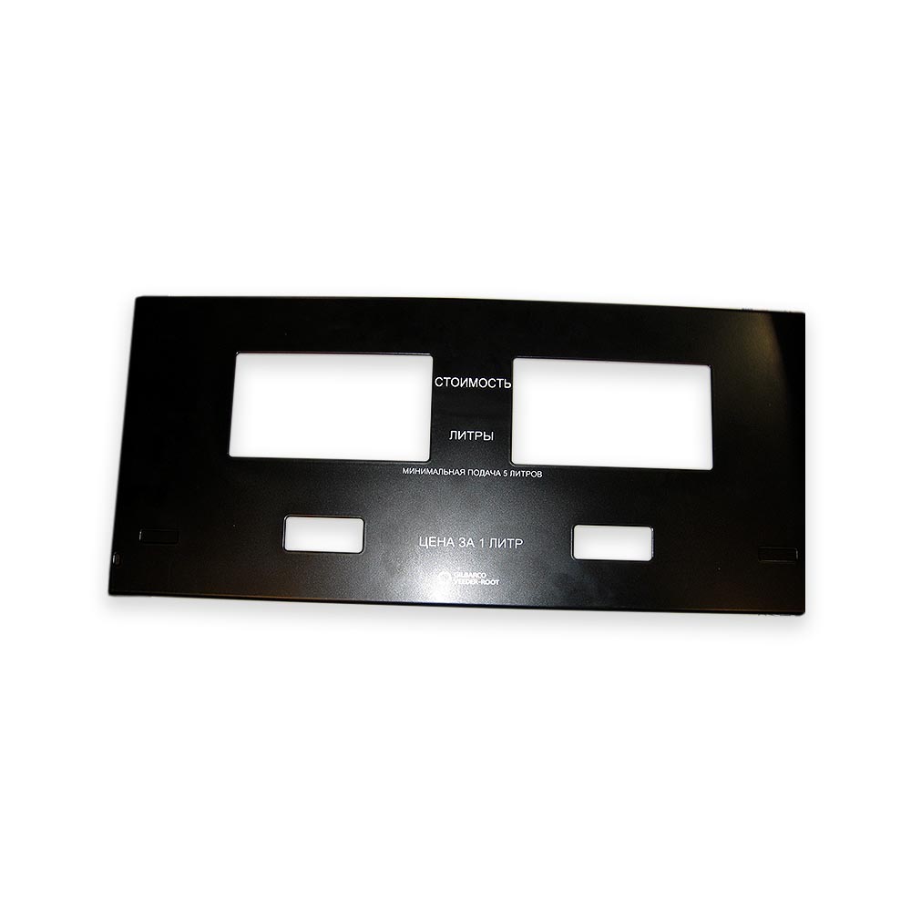 Циферблат для двух показаний 140978237 Gilbarco