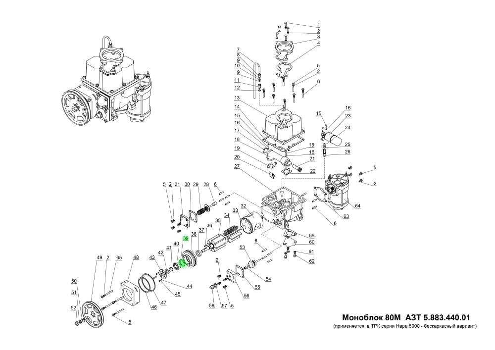 Кольцо АЗТ 8.249.431.02 АЗТ 8.249.431.02 Нара