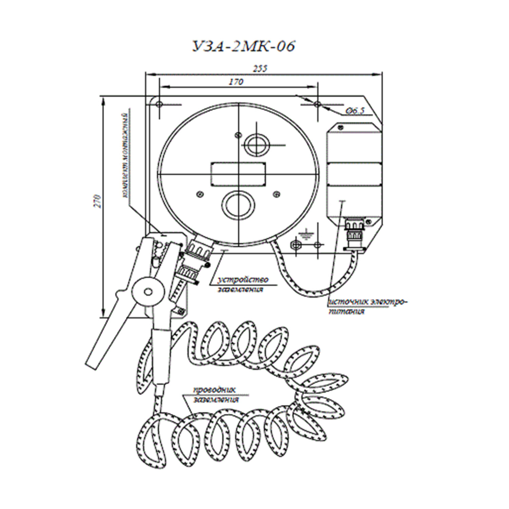 слайдер изображения Устройство заземления автоцистерн УЗАУстройство заземления автоцистерн УЗА (УЗА-2МК 06)