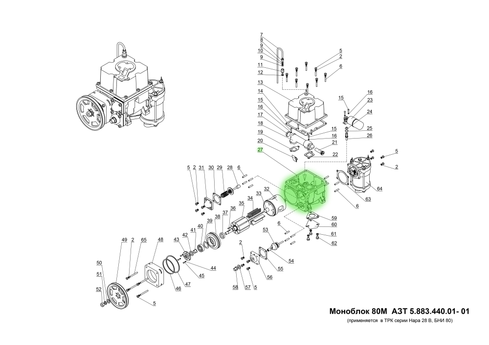 Корпус АЗТ 8.020.436.01 АЗТ 8.020.436.01 Нара