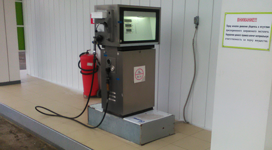 Подготовка к демонтажу