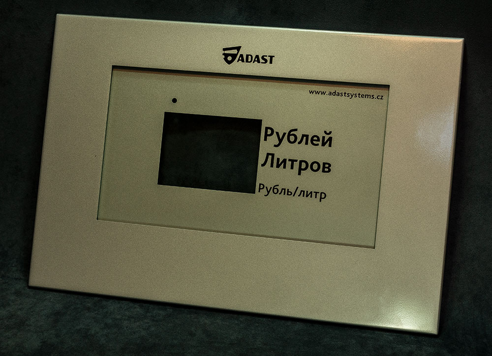 Переднее покрытие циферблата BPR без предварительного выбора – PRE 0 445317632 Adast