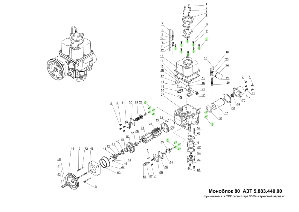 Шпилька исп.I М8х25 ГОСТ 22036-76 ШИМ8х25 Нара