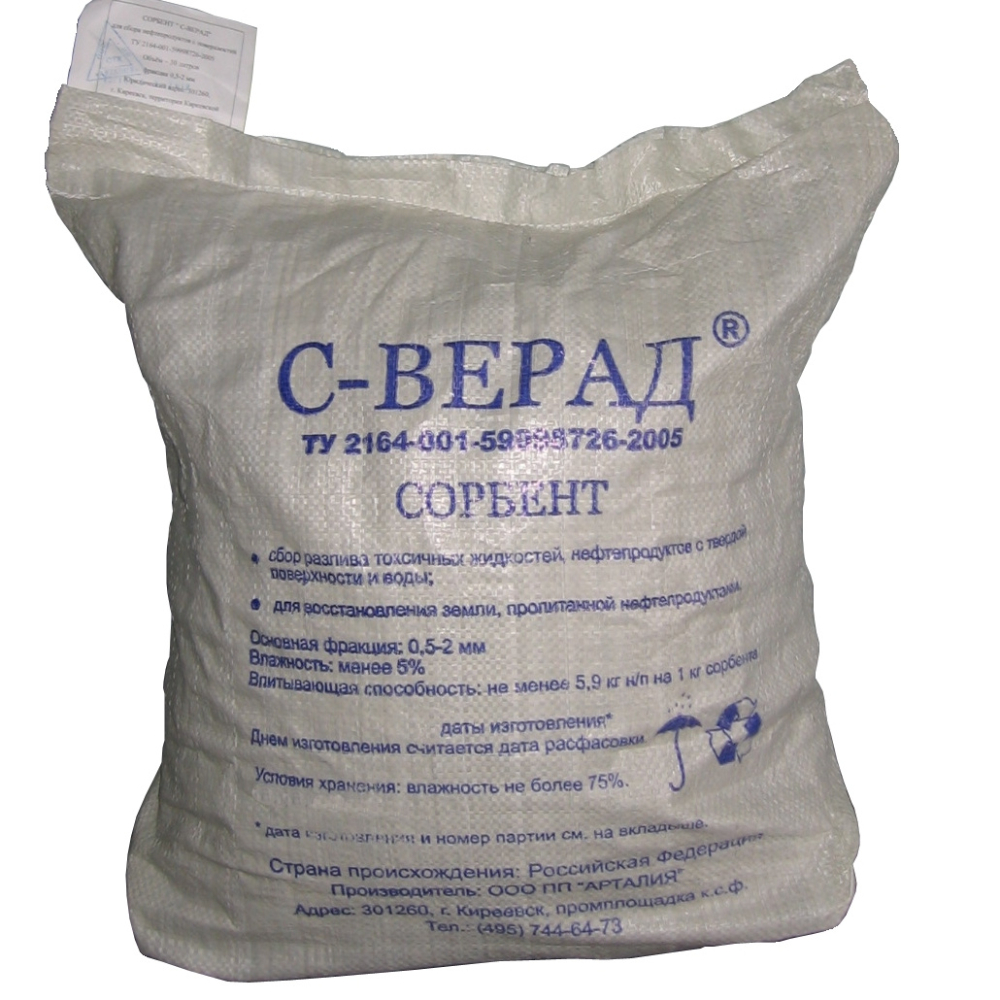 Сорбент для нефтепродуктов С-ВЕРАД (30 л; 3 кг) СН303 