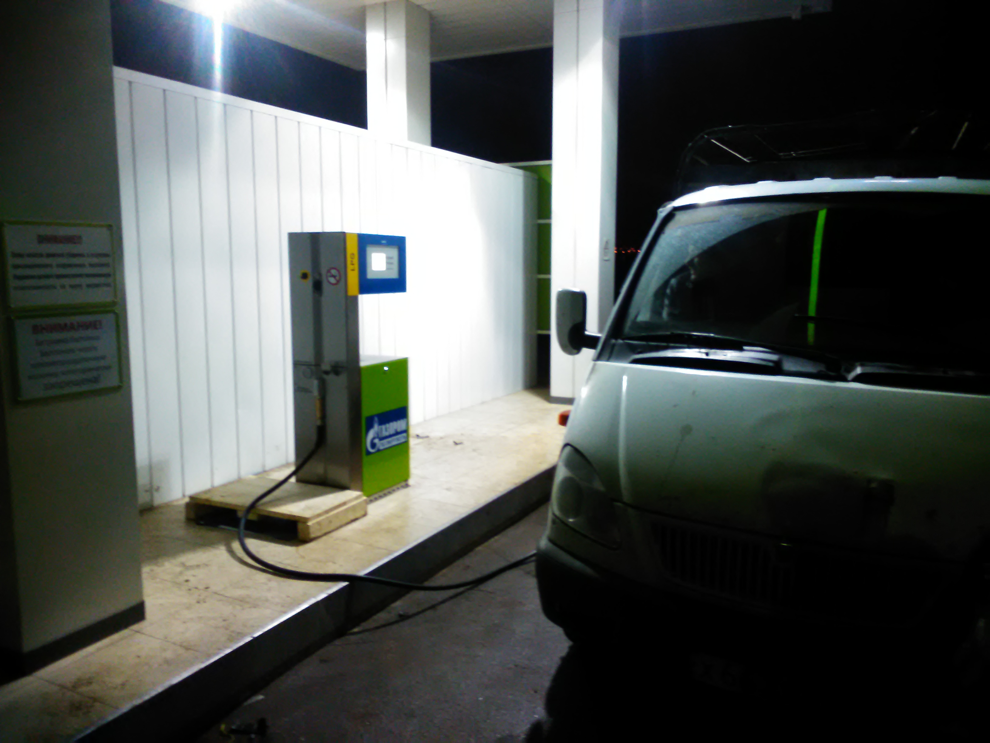 ГРК ADAST V-line 8991.622/LPG/40, проверка после пуско наладочных работ