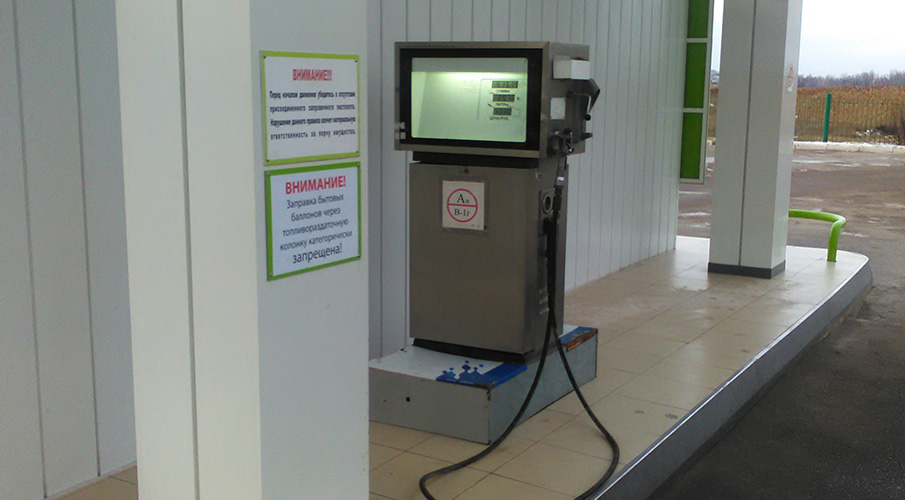 Подготовка к демонтажу