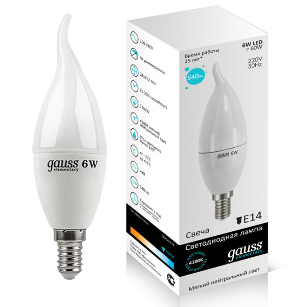 Лампа LED GAUSS Elementary Candle Tailed 6W 220V Е14 4100К  