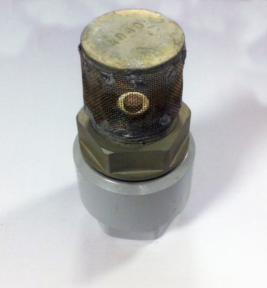 Клапан приемный КП-40 с фильтром 0145 