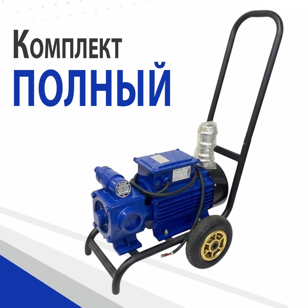 Насосный агрегат АНСВ НА-АНСВ-2 Аркат