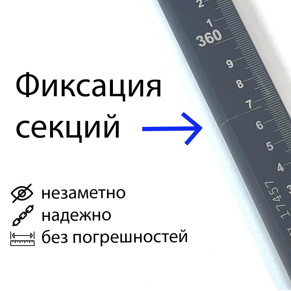 слайдер изображения Метрошток МШТмМетрошток МШТм (МШТм-5,0К3Ч)