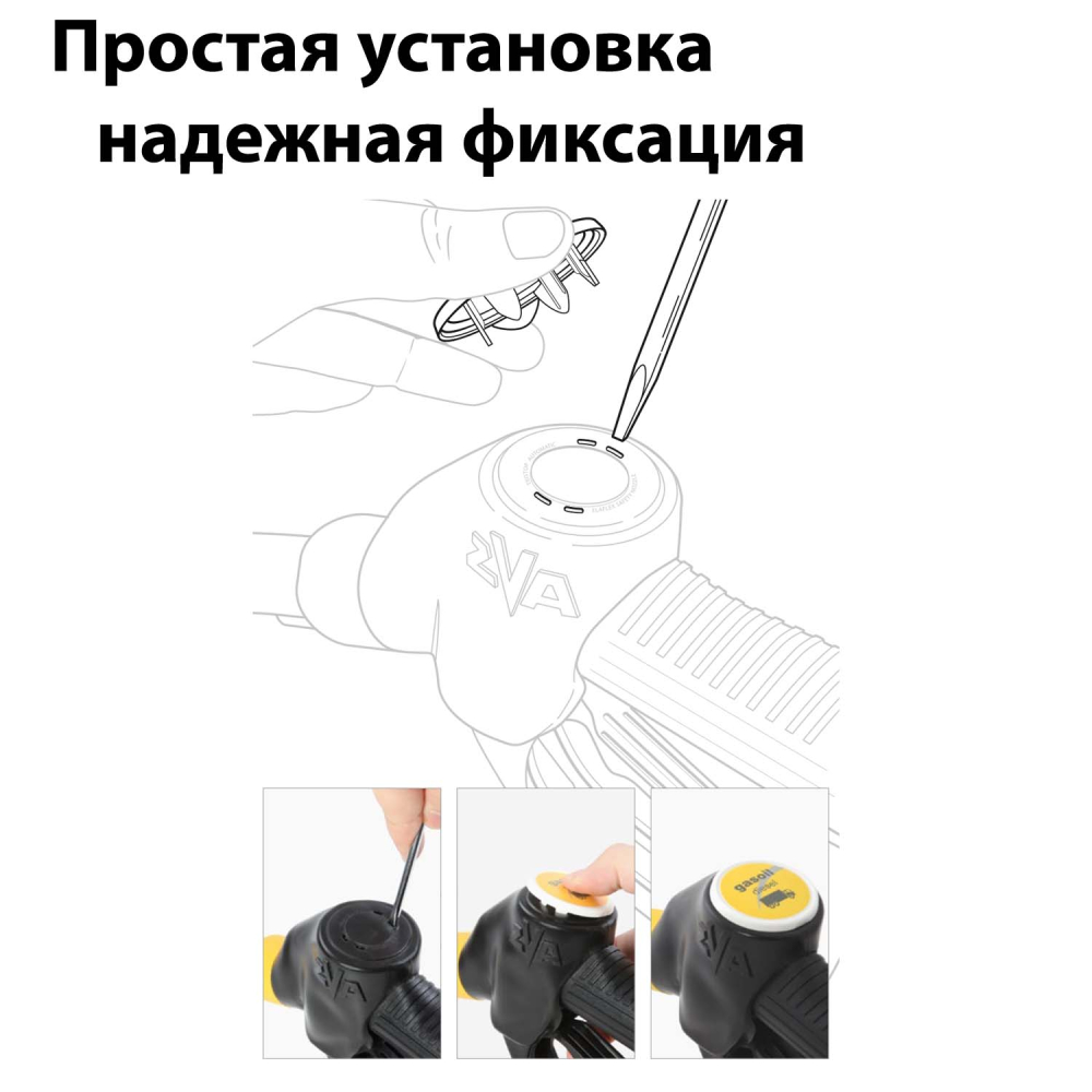 Маркер топлива на раздаточный кран ek145 Elaflex