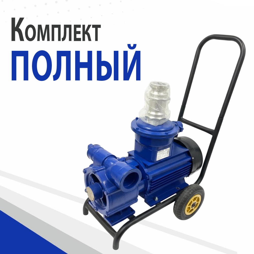 Насосный агрегат АНСВ НА-АНСВ-2 Аркат