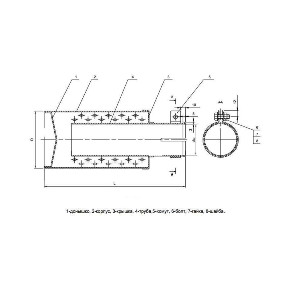 слайдер изображения ИскрогасительИскрогаситель (ИГС-110 У1)