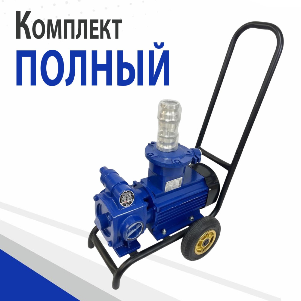 Насосный агрегат АНСВ НА-АНСВ-2 Аркат