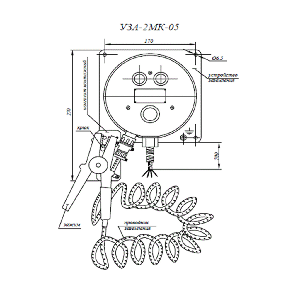 Устройство заземления автоцистерн УЗА УЗА Алвик-М