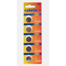 Батарейка Облик CR1616 BL-5/100  cr-1616 Аркат