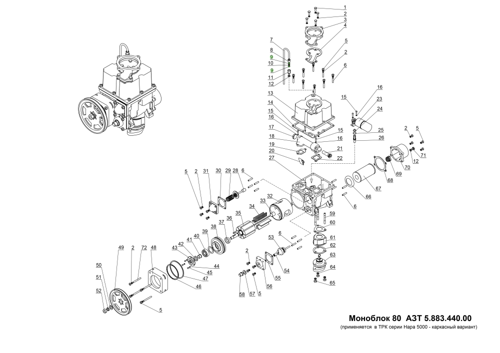 Кольцо АЗТ 8.249.183.02 008-011-19 ГОСТ 9833-73 АЗТ 8.249.183.02 Нара