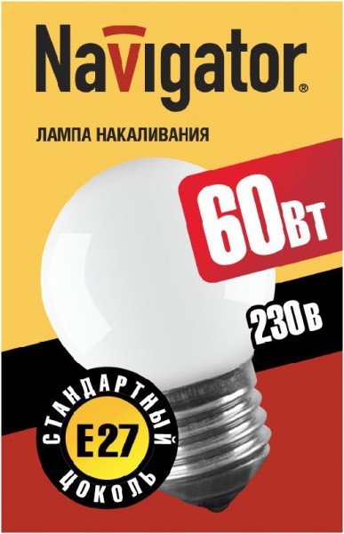 Лампа Navigator NI-С-60-230-E27-FR (шар мат.) 94313 94313 Navigator