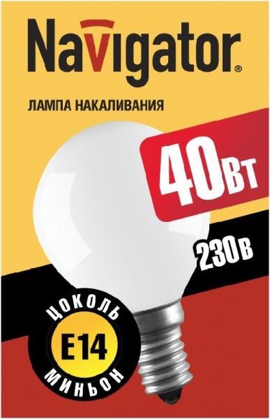 Лампа Navigator NI-С-40-230-E14-FR (шар мат.) 94315 94315 