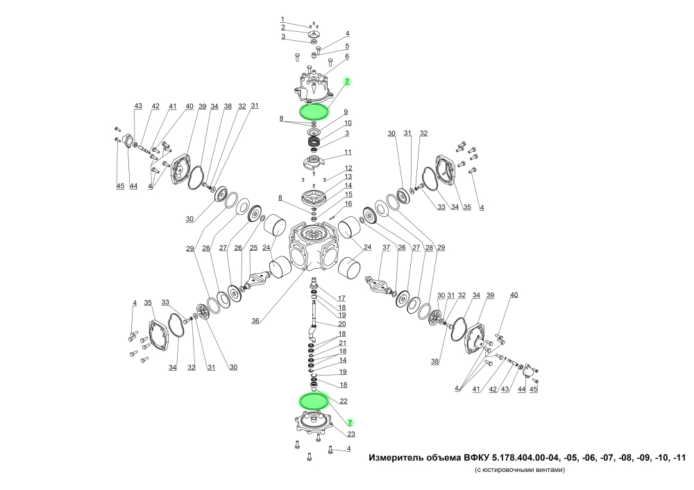 Прокладка АЗТ 8.683.330.01 АЗТ 8.683.330.01 Нара