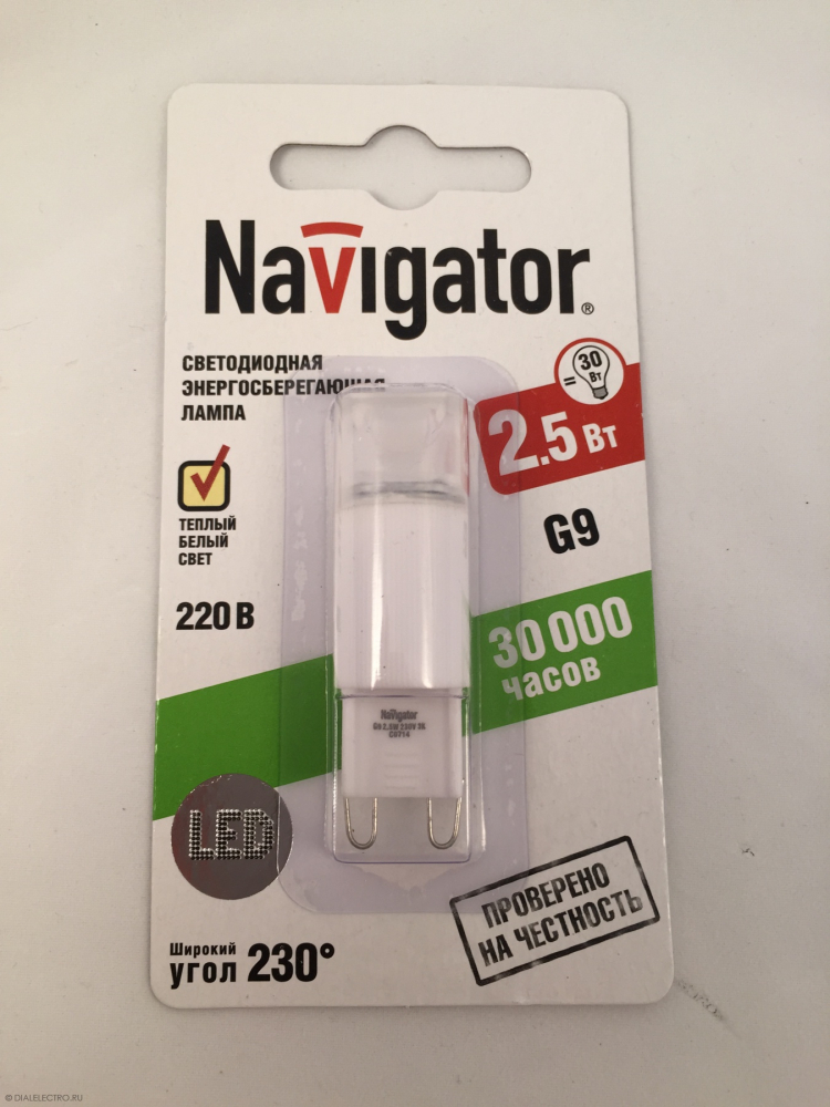 Лампа NAVIGATOR 94 399 NLL-G9-2,5-230-3K G9  
