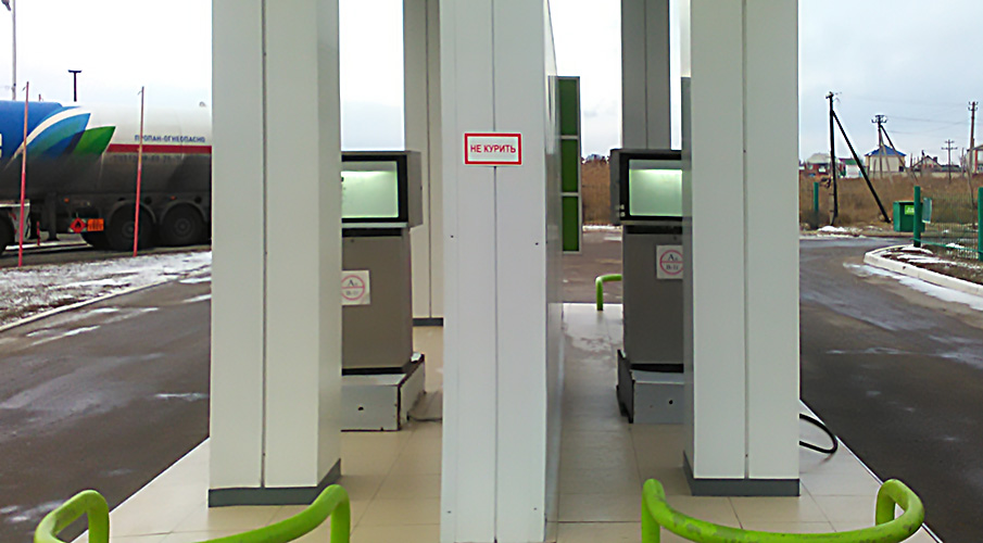 Подготовка к демонтажу