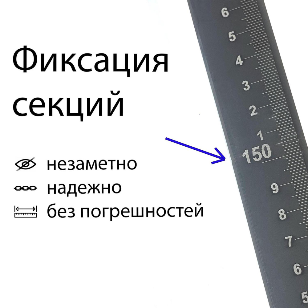 слайдер изображения Метрошток МШТмМетрошток МШТм (МШТм-3,0К2Ч)