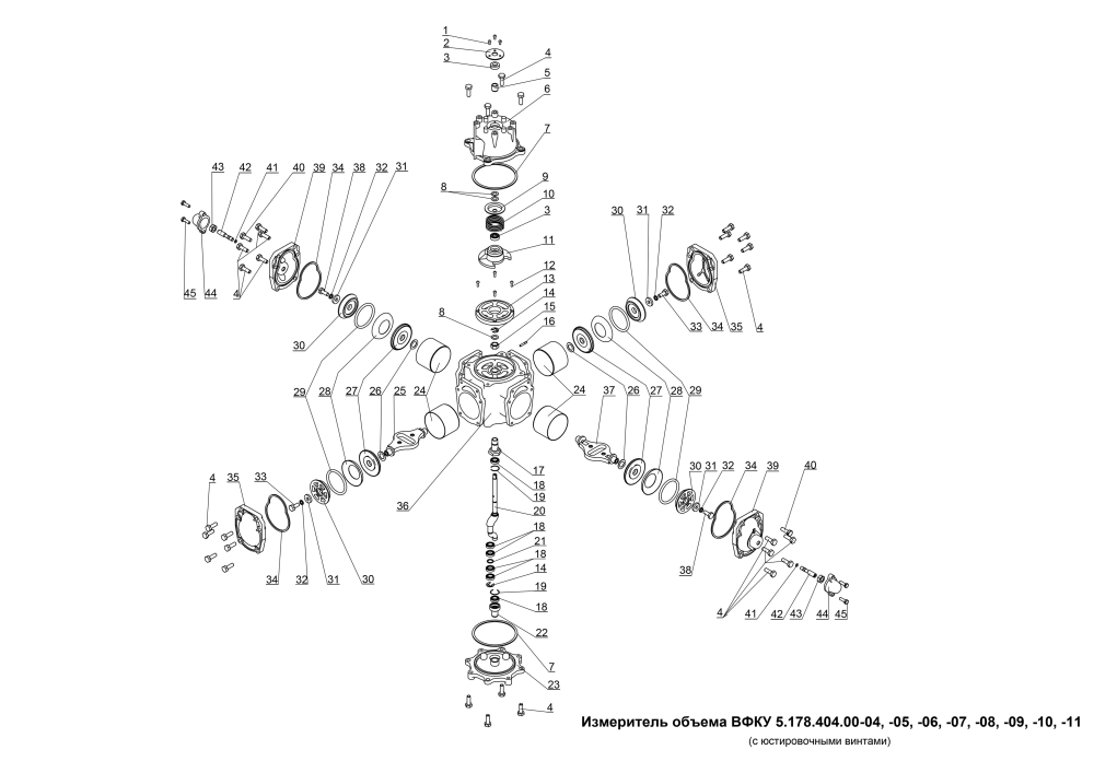 слайдер изображения Измеритель объема НараИзмеритель объема Нара (Механический)