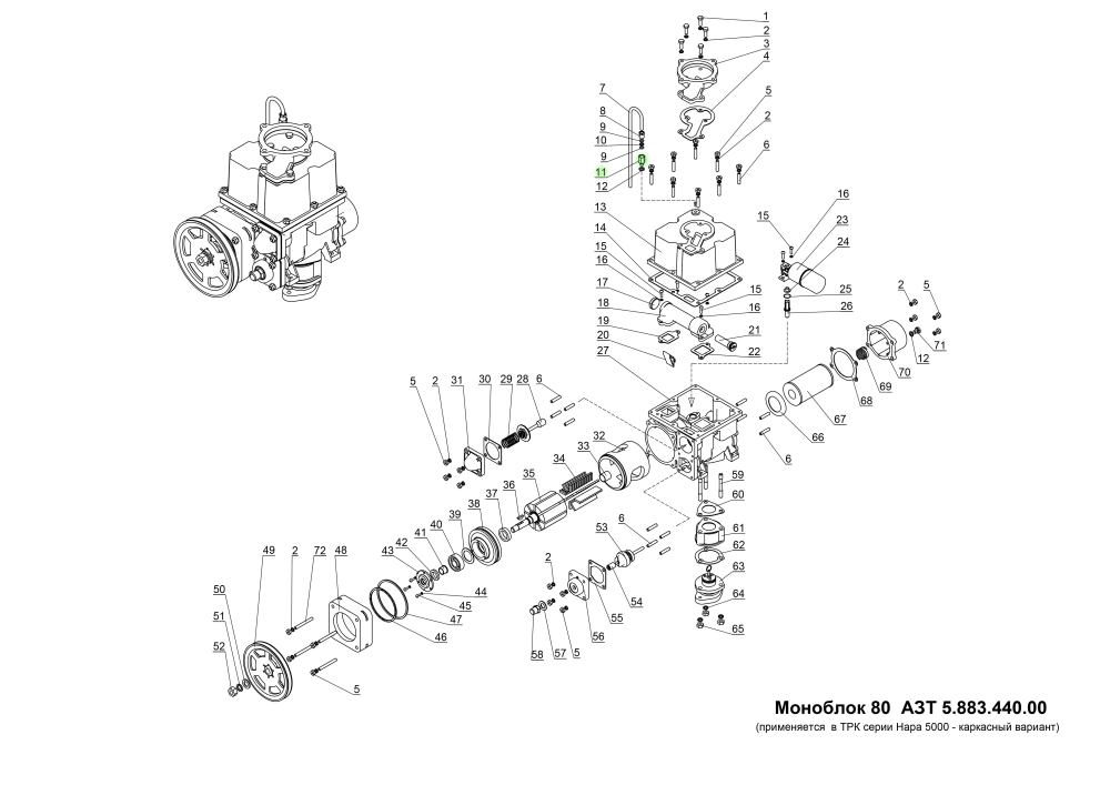 Штуцер АЗТ 8.652.436.01 АЗТ 8.652.436.01 Нара