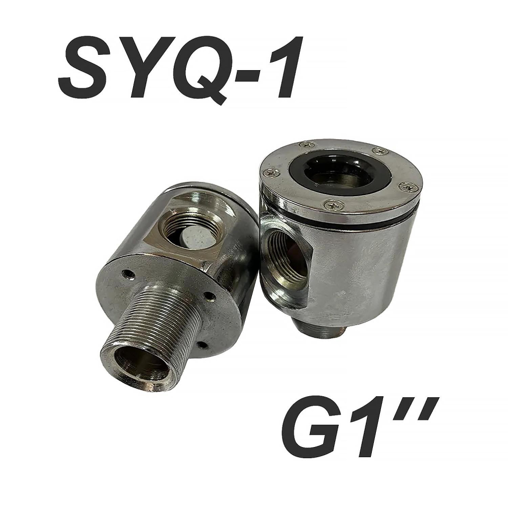 Индикатор потока на корпус SYQ-1 G1" SYQ-1 G1 Топаз