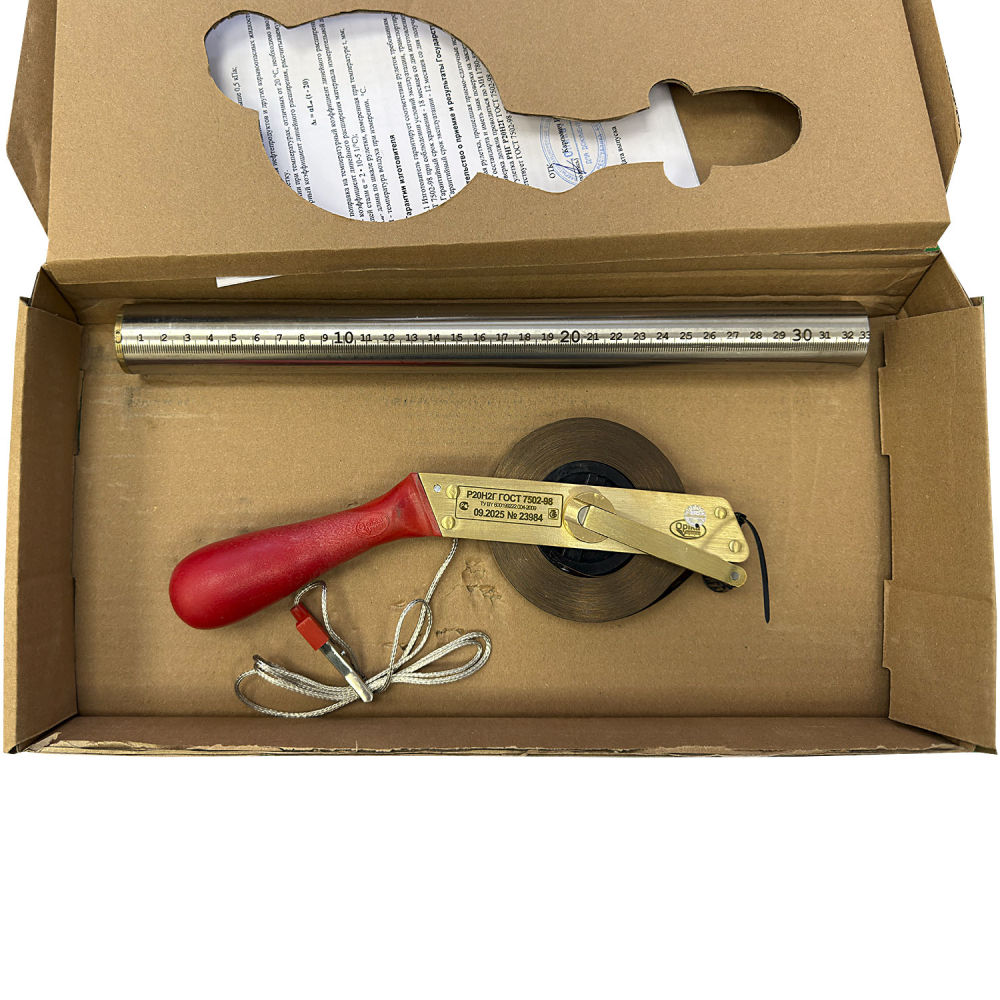 Рулетка РНГ РНГ Опика