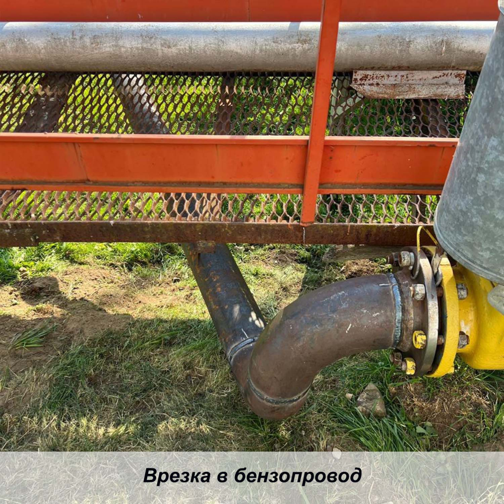 Ремонт трубопровода для нефтепродуктов у03070018 Аркат