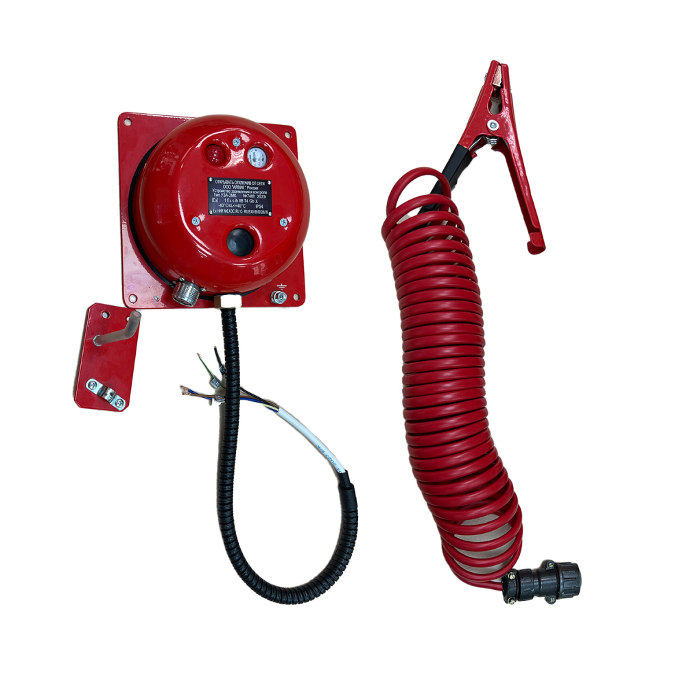 Устройство заземления автоцистерн УЗА УЗА Алвик-М