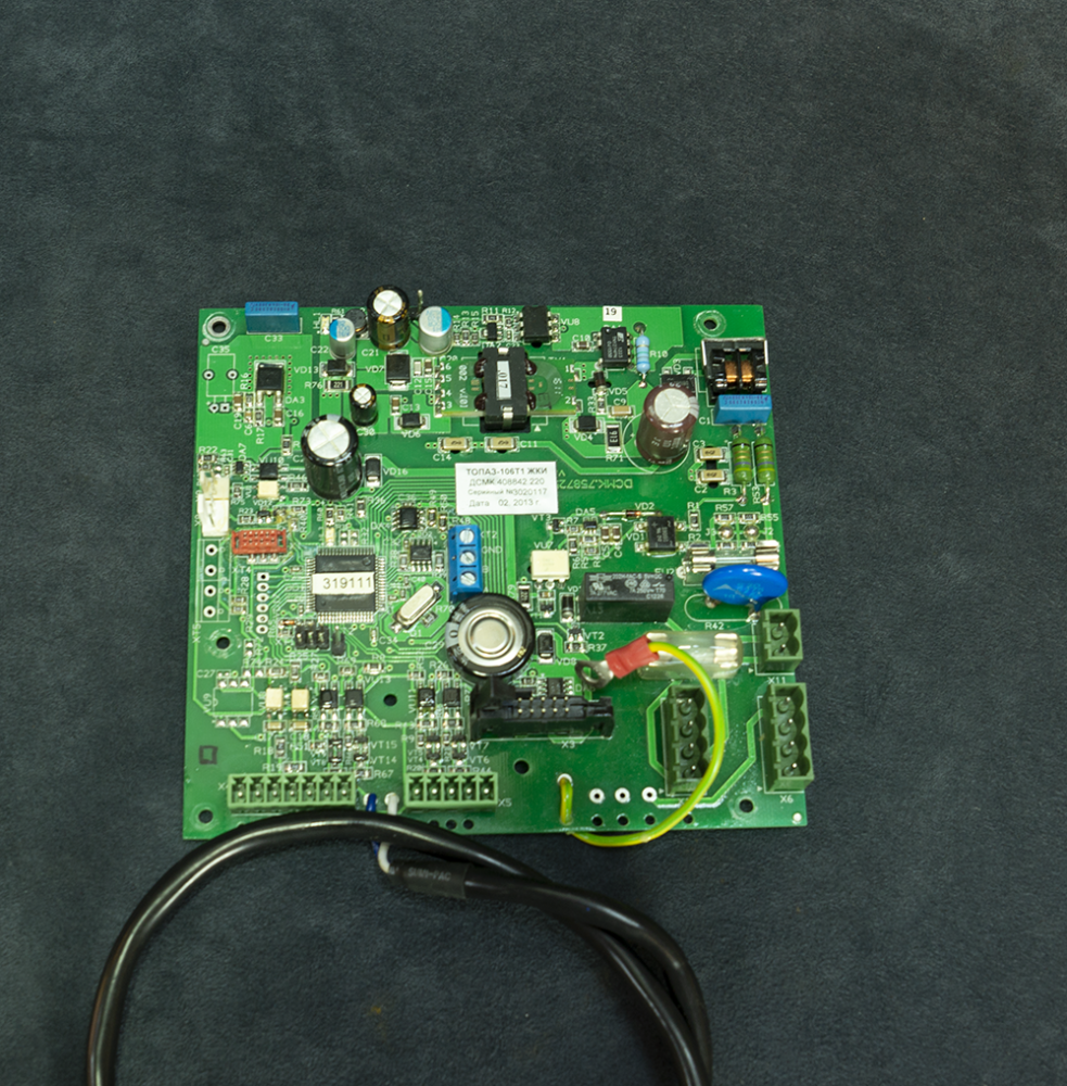 Устройство отсчетное Топаз-106Т1 ЖКИ УОТ106Т1ЖКИ 