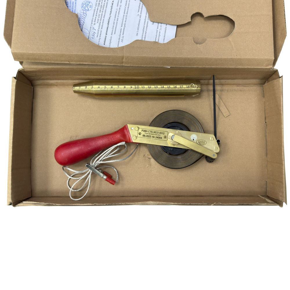 Рулетка РНГ РНГ Опика