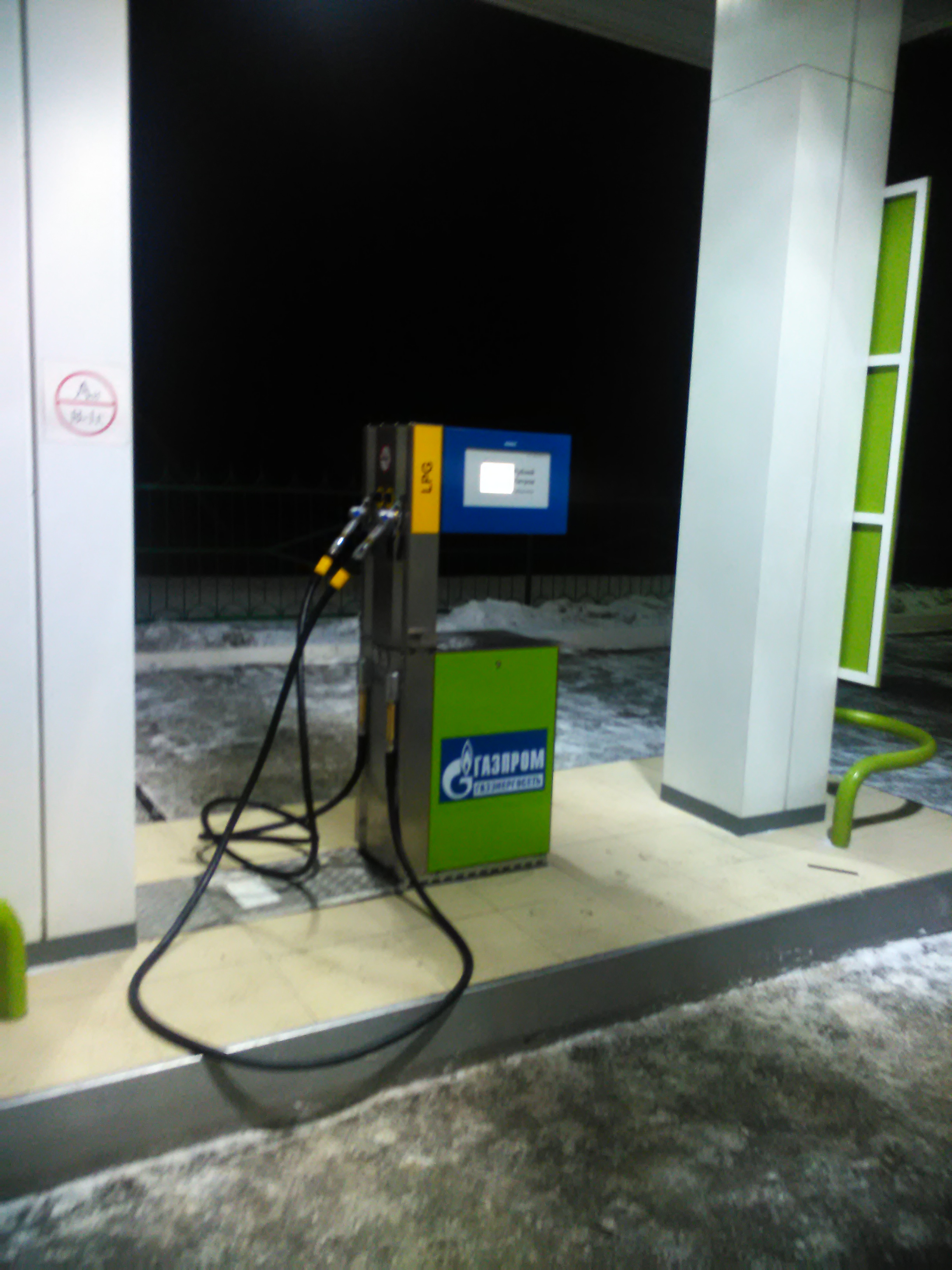 ГРК ADAST V-line 8995.622/LPG/40, после пуско наладочных работ