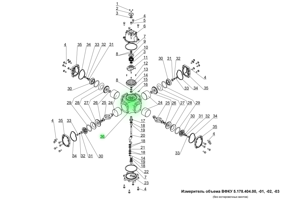 Корпус АЗТ 8.020.330.02-01 АЗТ 8.020.330.02-01 Нара