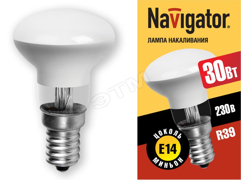 Лампа Navigator 94 318 NI-R39-30-230-E14 94318 