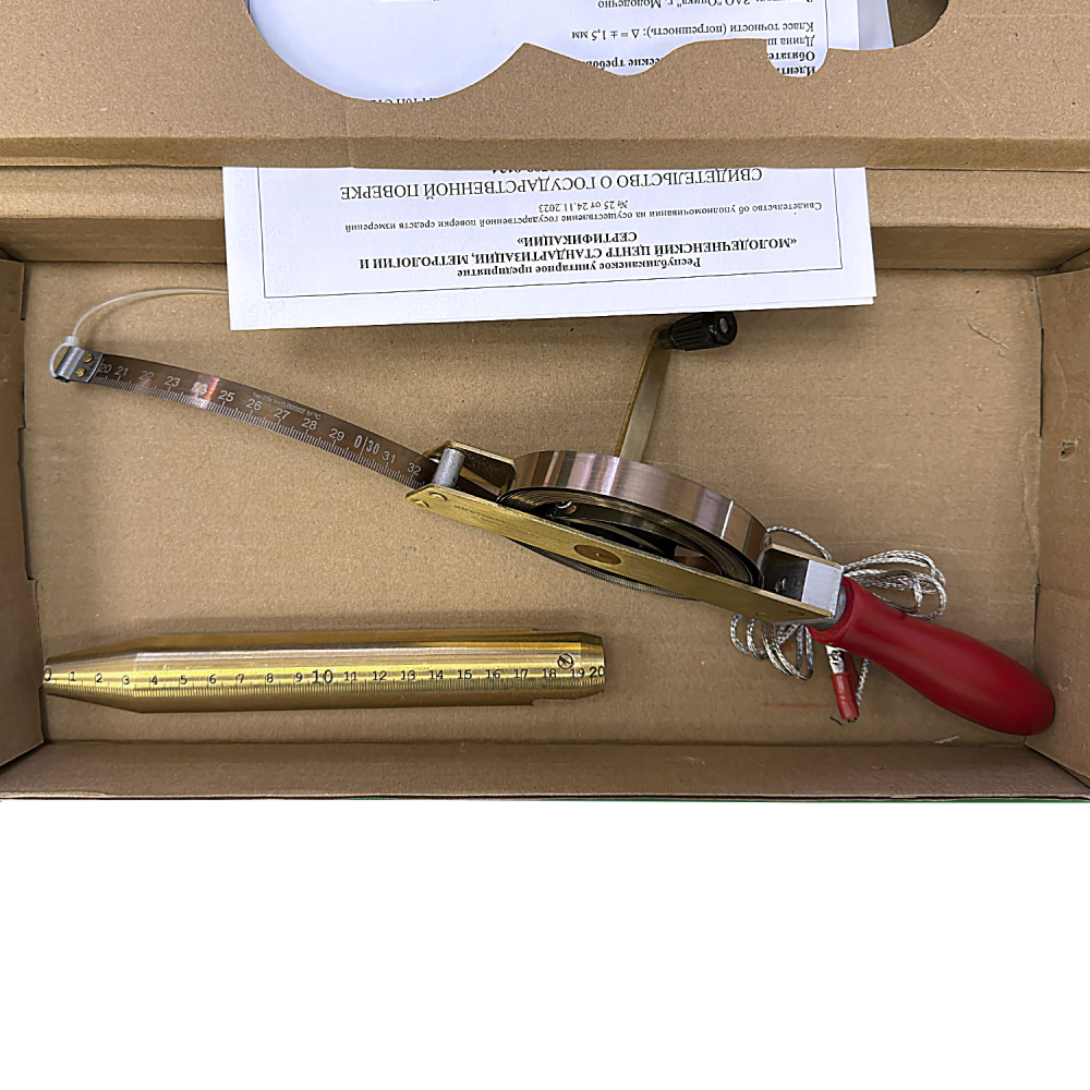 слайдер изображения Рулетка РНГРулетка РНГ (Р10Н СТБ ИСО 4512)