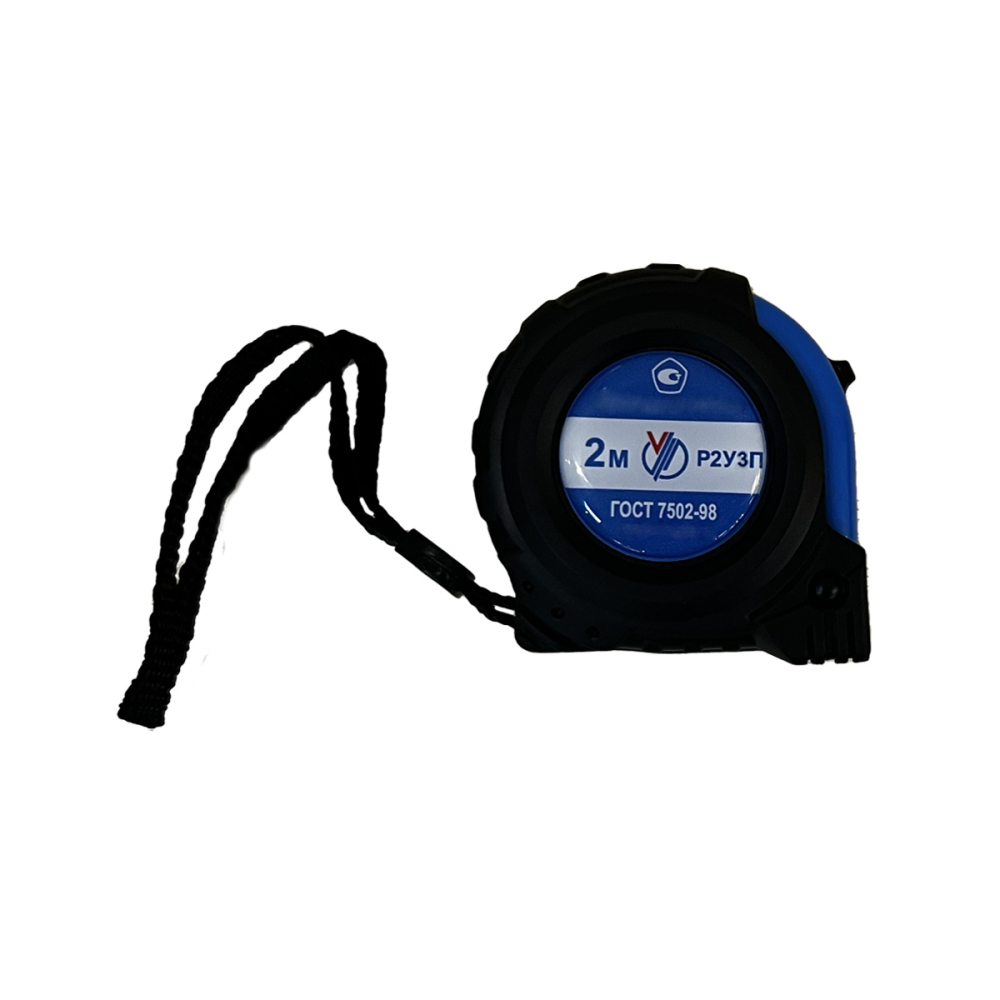 Рулетка закрытый пластиковый обрезиненный корпус РЗПОК-П ЧИЗ АО ТД