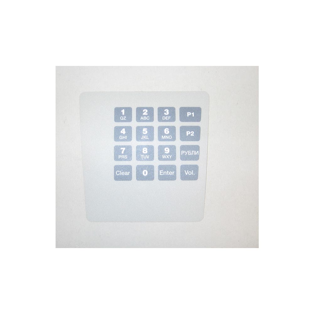 Наклейка для клавиатуры предвыбора ТРК Horizon ( рус) 140991274 Gilbarco