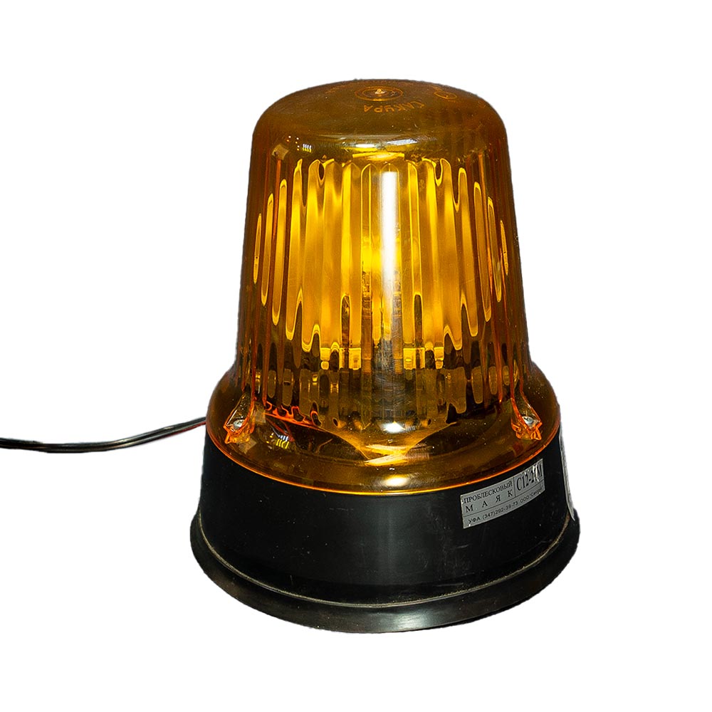 Маяк МИП Аркат