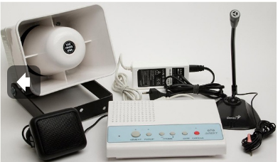 Переговорная громкоговорящая установка ПГУ-50-1 7069 